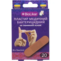 Пластир бактерицидний Biolikar (Біолікар) на тканинній основі 2,5 х 7,2 см, 20 шт.