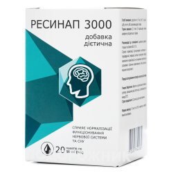 Аналоги препарату Ортомол (Orthomol) Немурі Найт вітамінний комплекс ...