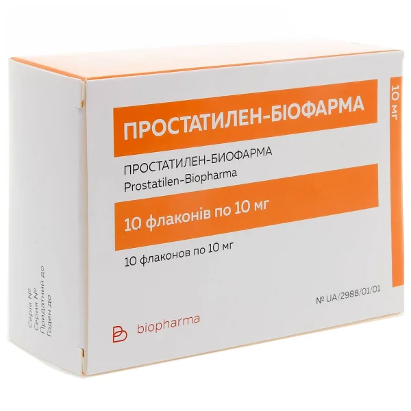 Простатилен-Биофарма лиофилизат для раствора для инъекций, ампулы по 10 мг, 10 шт.