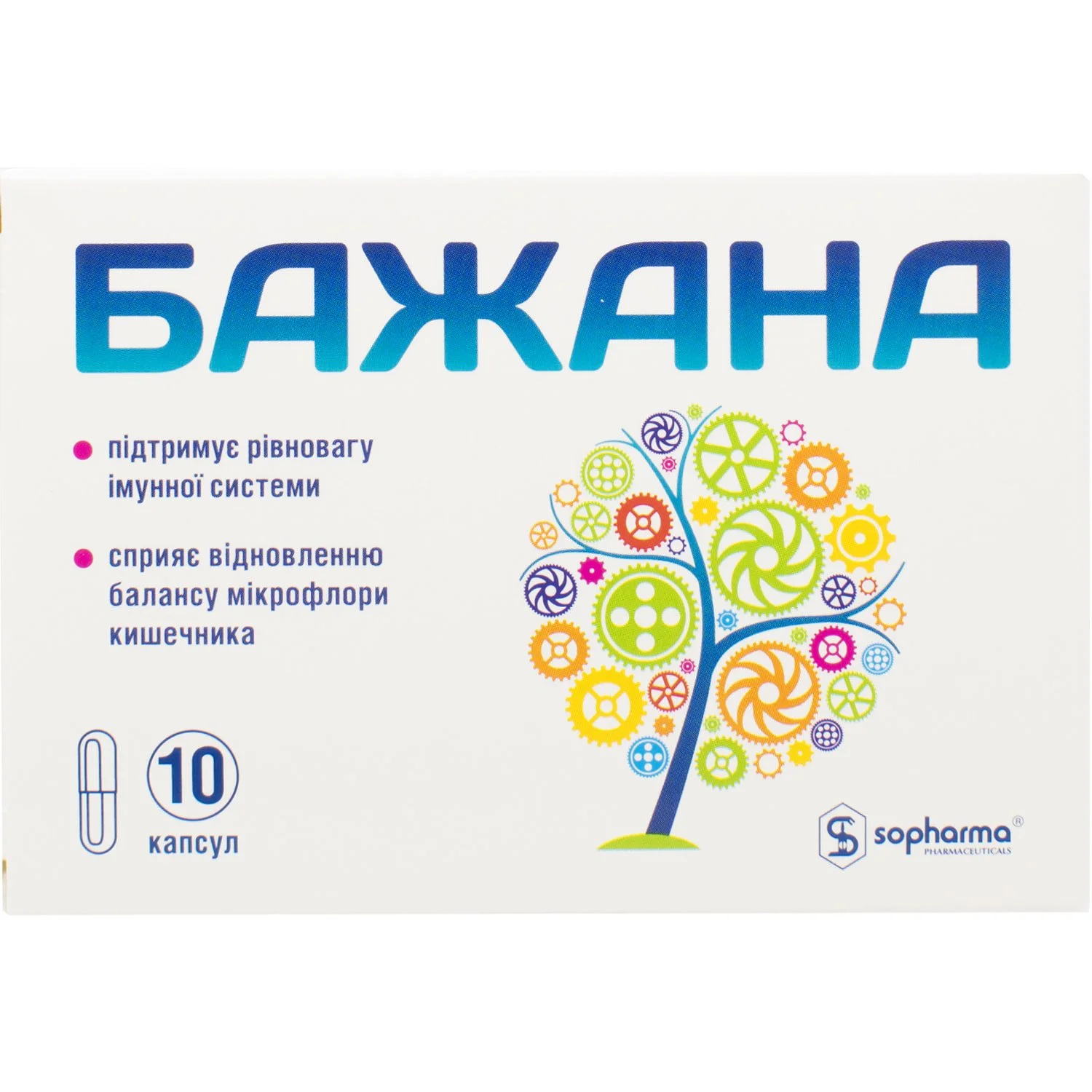 Бажана у капсулах, 10 шт.