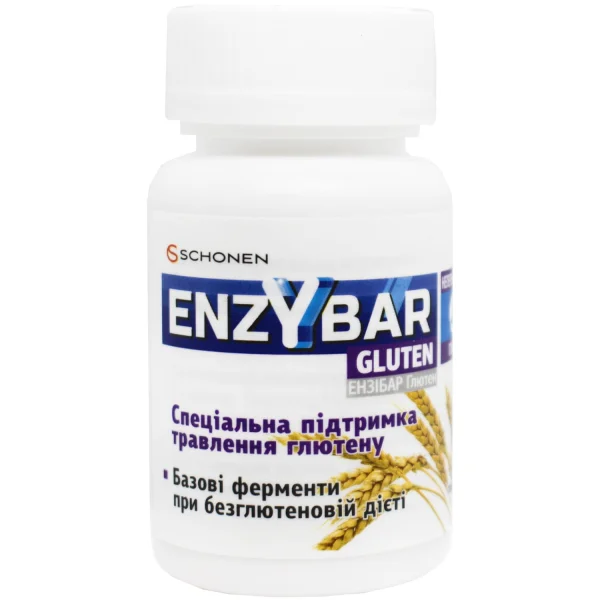 Энзибар Глютен ферменты при безглютеновой диете в таблетках во флаконе, 20 шт.