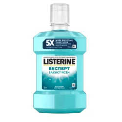 Ополіскувач для порожнини рота Лістерін Експерт (Listerine Expert) Захист ясен, 1 л