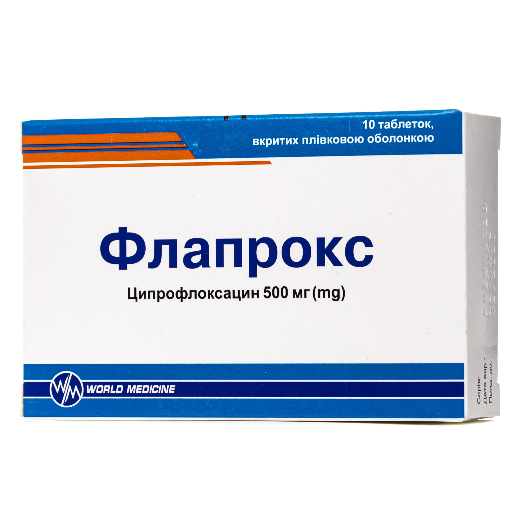 Флапрокс таблетки вкриті оболонкою по 500 мг, 10 шт.