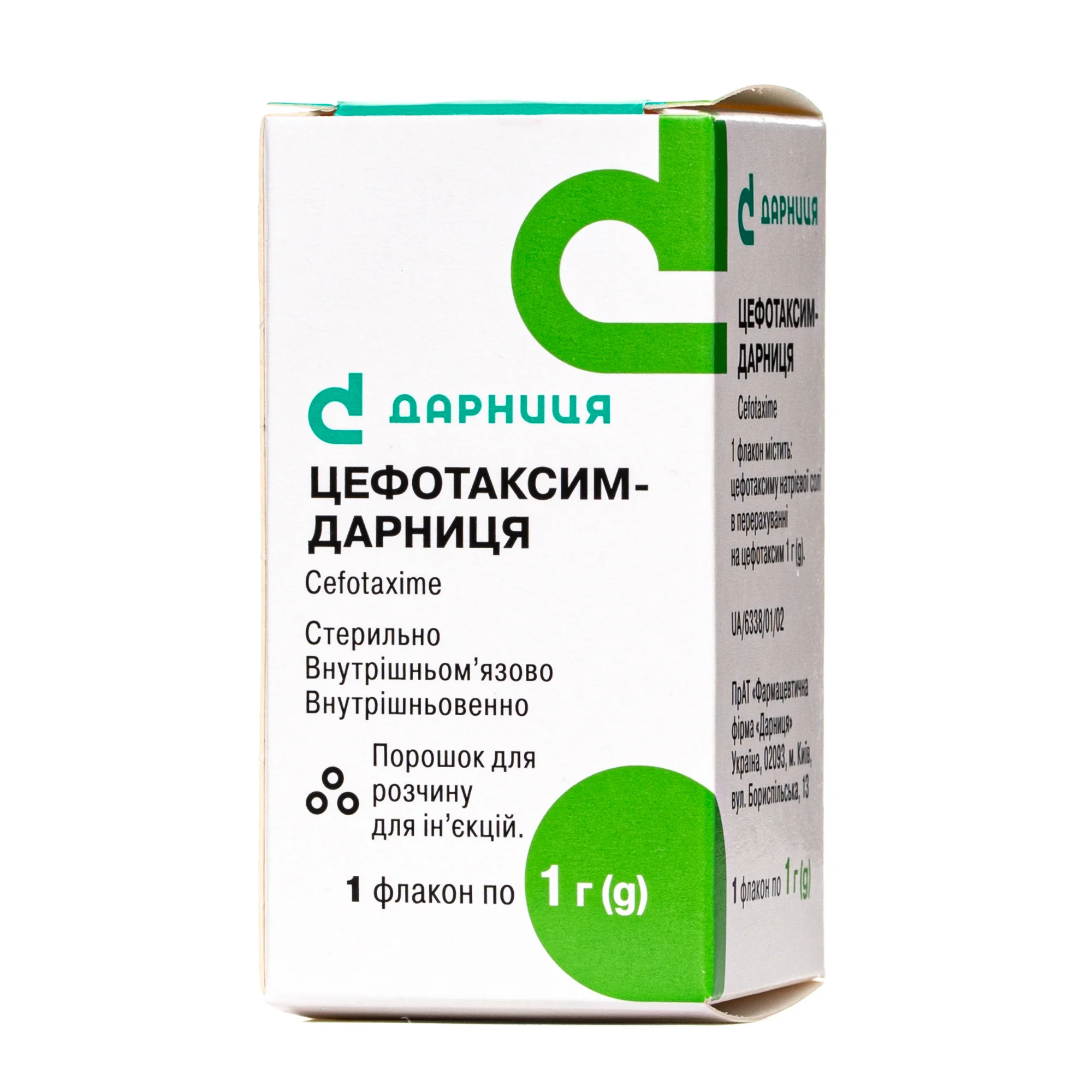 Цефотаксим-Дарниця порошок для розчину для ін’єкцій по 1 г у флаконі, 1 шт.