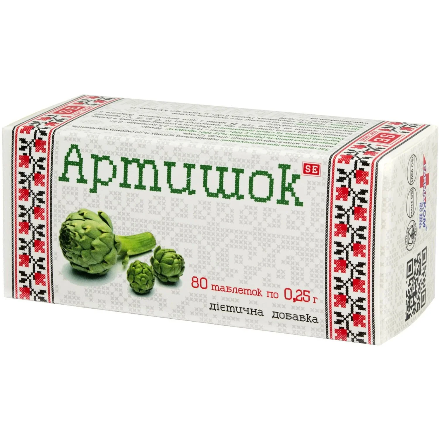 Артишок таблетки по 0,25 г, 80 шт.