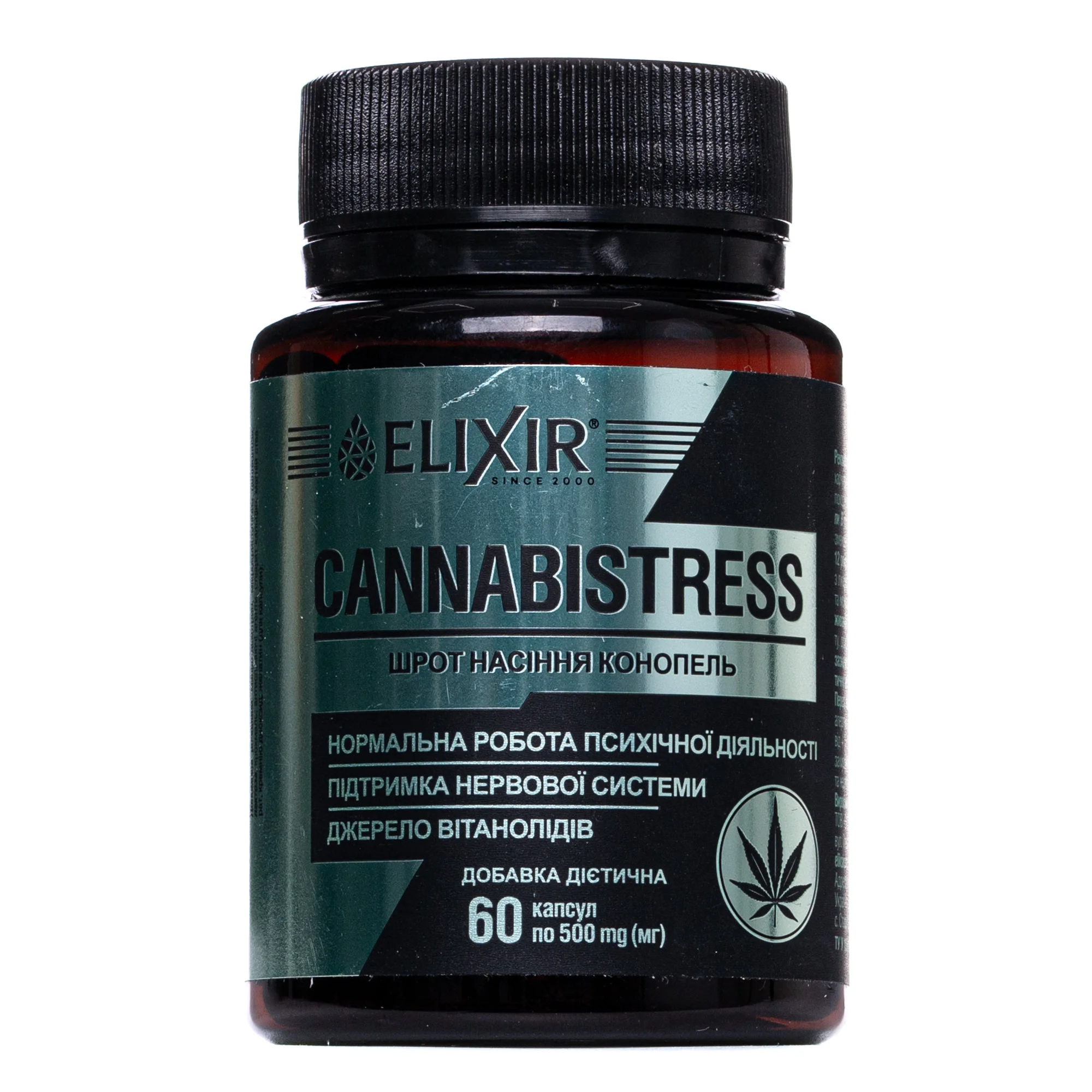 Cannabistress (Канабістрес) капсули, 60 шт.