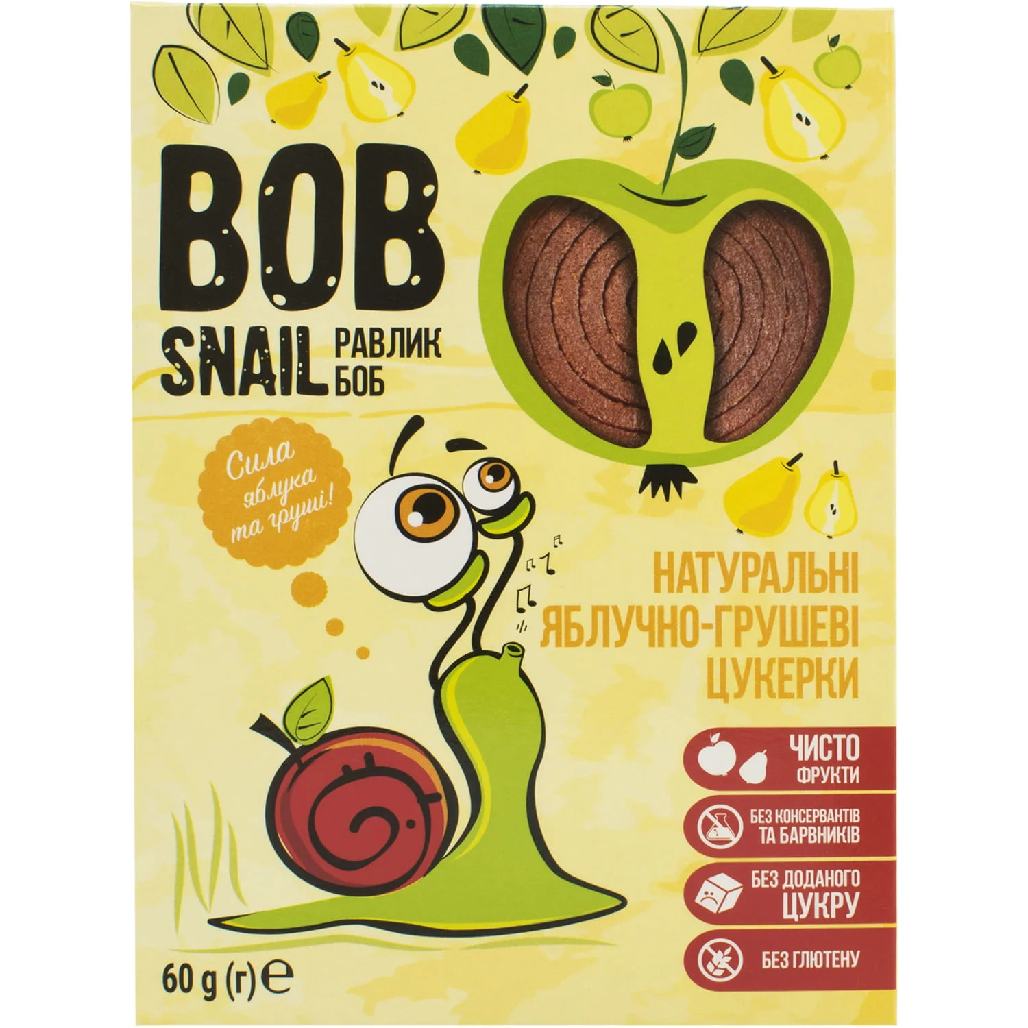Цукерки Bob Snail (Равлик Боб) яблуко-груша, 60 г