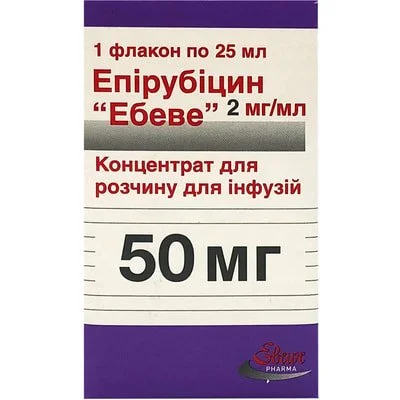 Эпирубицин концентрат для раствора для инфузий 50 мг, флакон 25 мл