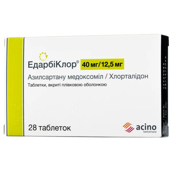 Едарбіклор таблетки по 40 мг/12,5 мг, 28 шт.