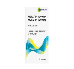 Мерапін порошок для розчину для ін’єкцій 1000 мг, 1 шт.