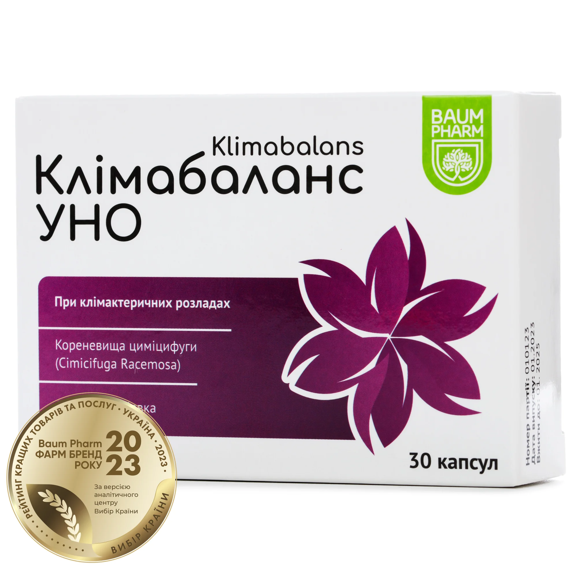 Клімабаланс Уно капсули, 30 шт. - Баум Фарм