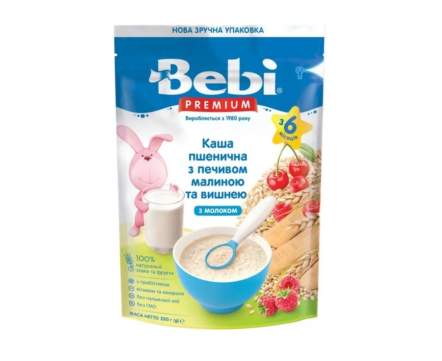 Каша молочна Bebi Premium (Бебі Преміум) Пшенична з печивом, малиною і вишнею, з 6 місяців, 200 г