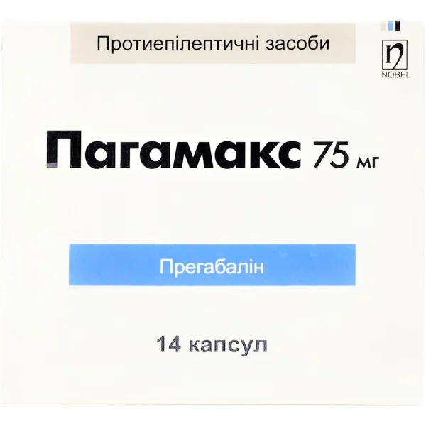 Пагамакс капсулы по 75 мг, 14 шт.