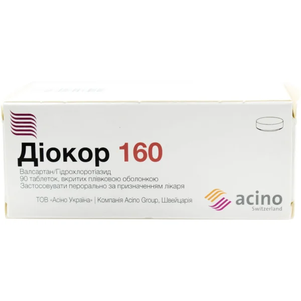 Діокор таблетки по 160 мг/12,5 мг, 90 шт.