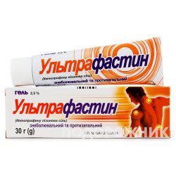Аналоги препарату Ультрафастин гель 2,5%, 50 г. - Медана Фарма, Польща ...