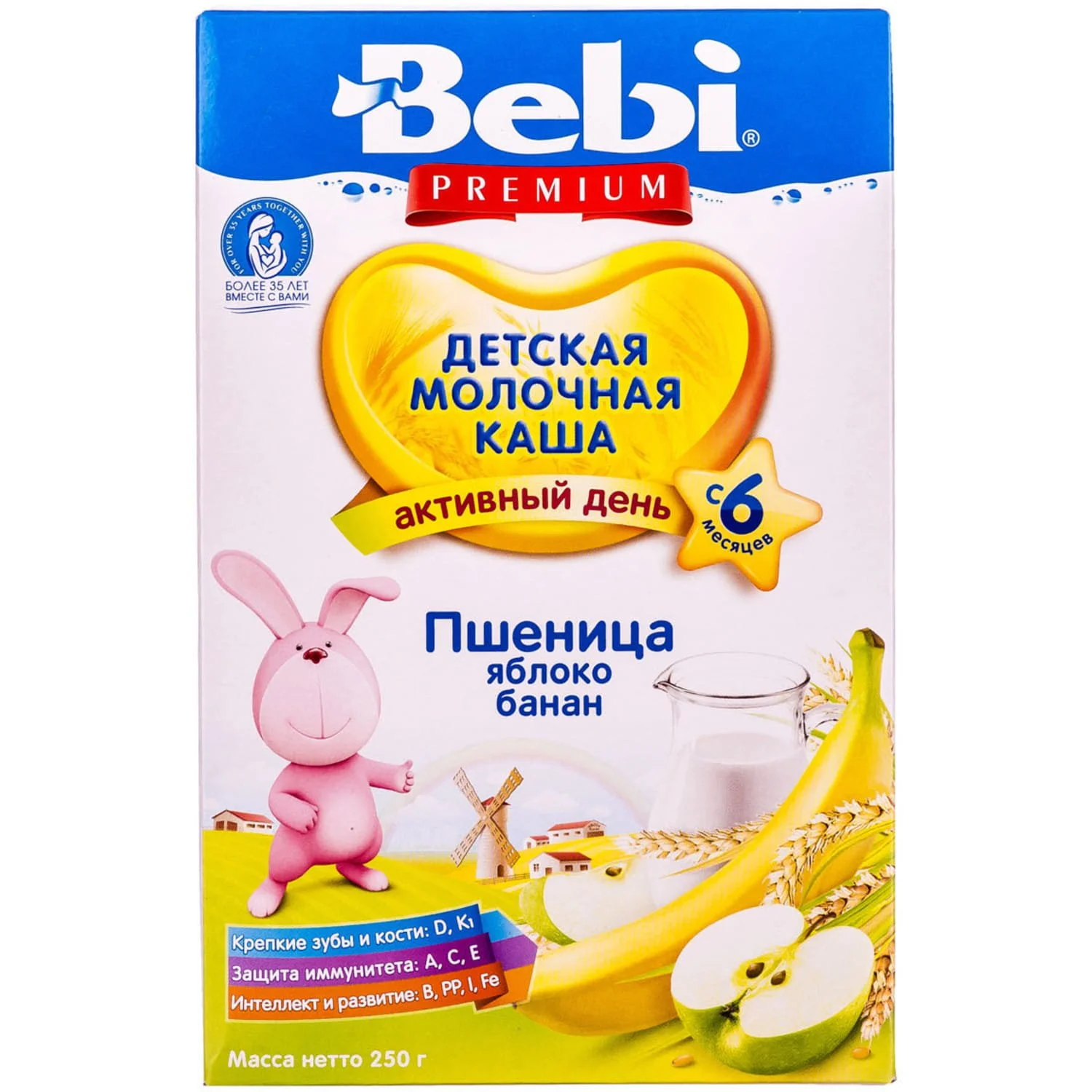 Суха молочна каша Бебі Преміум (Bebi Premium) пшенична з яблуком і бананом, 250 г