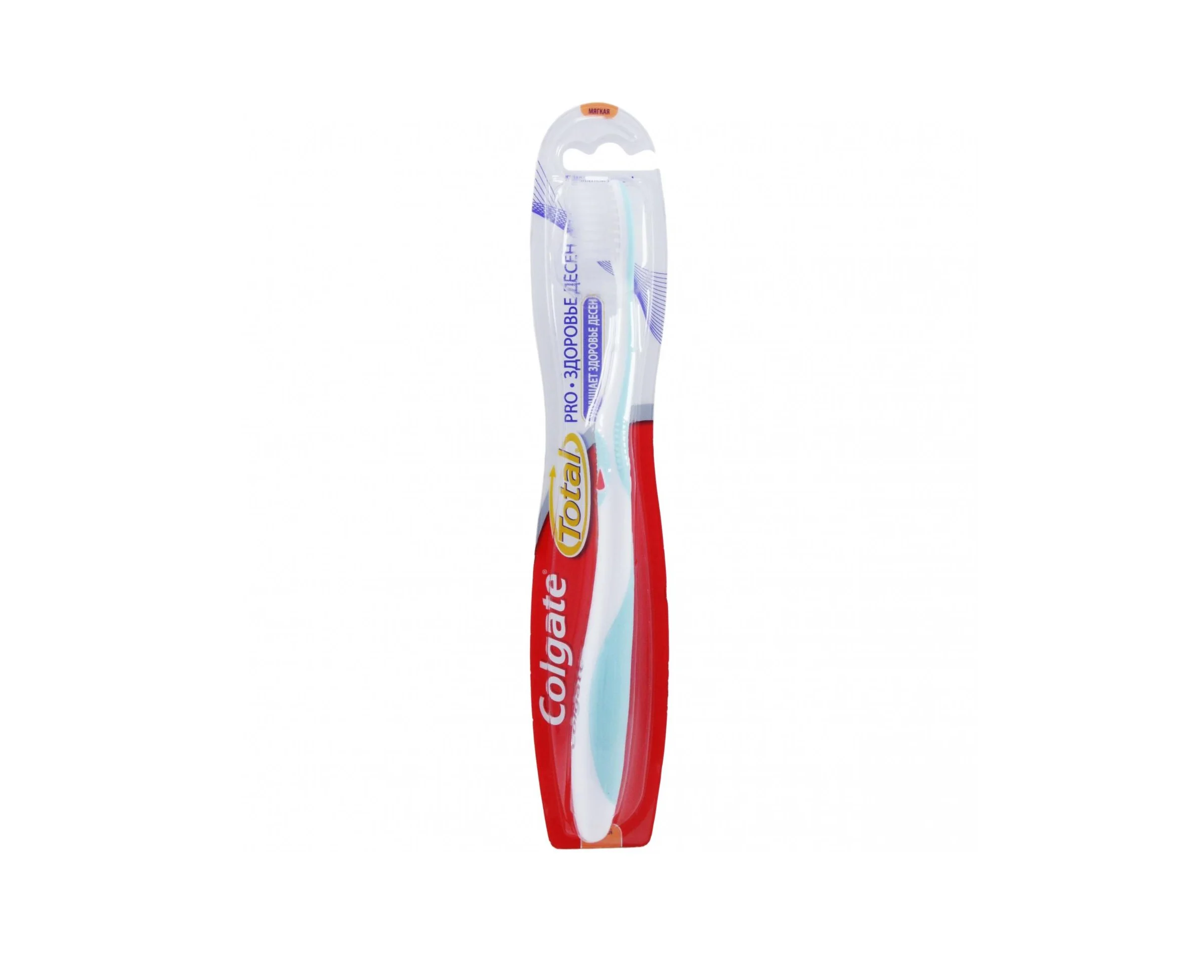 Зубна щітка Colgate (Колгейт) Total Pro, 1 шт.