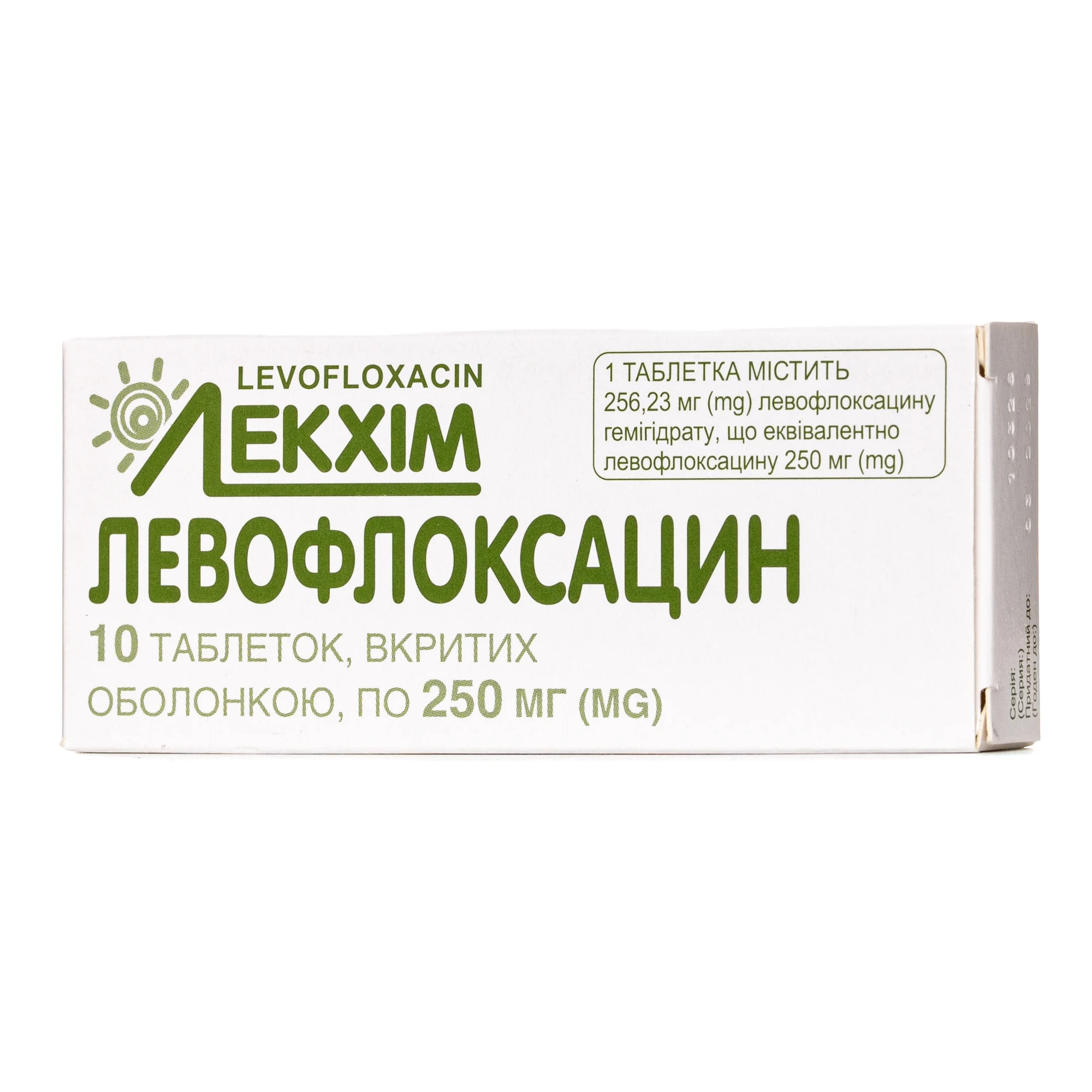 Левофлоксацин таблетки по 250 мг, 10 шт.