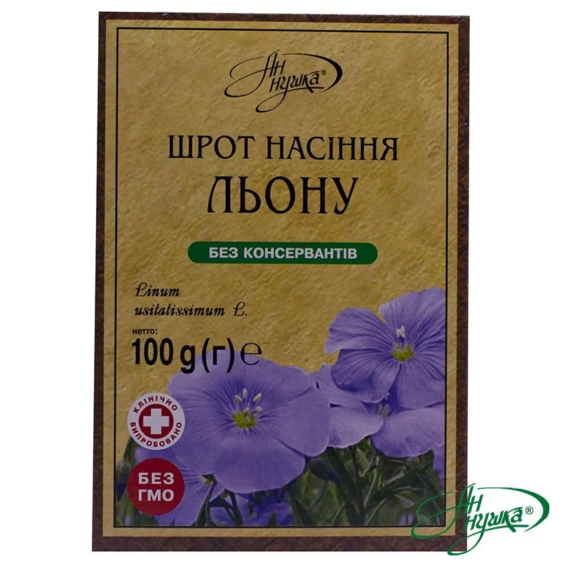 Шрот насіння льону, 100 г
