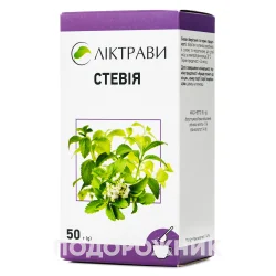 Стевія, 50 г - Ліктрави