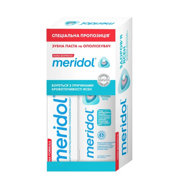 Промонабір Meridol (Мерідол) зубна паста, 75 мл + ополіскувач, 100 мл безкоштовно