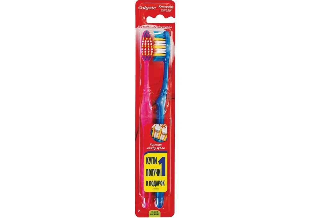 Колгейт (Colgate) зубна щітка Класика плюс, 1+1 шт.