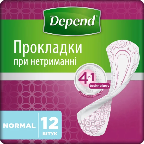 Урологические прокладки для взрослых Depend (Депенд) Normal слим, 12 шт.