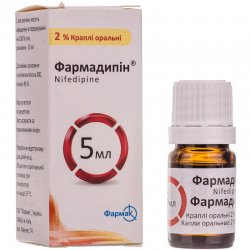 Ніфедипін таблетки по 10 мг, 50 шт.: інструкція, ціна, відгуки, аналоги ...