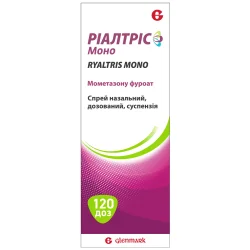 Ріалтріс Моно спрей назальний по 50 мкг/доза, 120 доз, 1 шт.