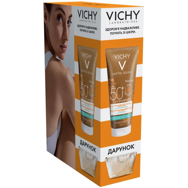 Набор Виши Капиталь Солей (Vichy Capital Soleil) Солнцезащитное увлажняющее молочко для кожи лица и тела, SPF50+, 200 мл +подарок