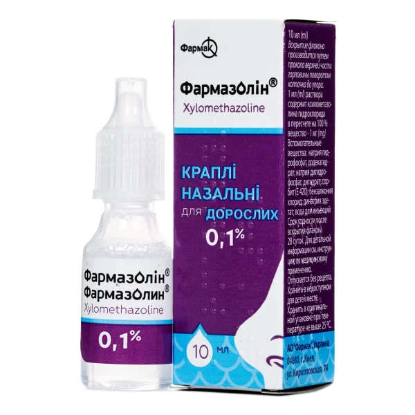 Фармазолін краплі назальні 0,1%, 10 мл