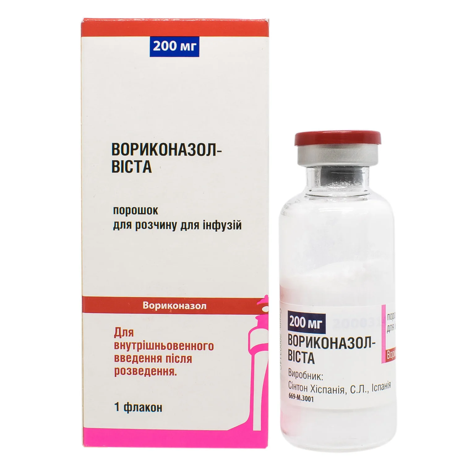 Вориконазол-Віста порошок для розчину для інфузій, 200 мг у флаконі, 1 шт.