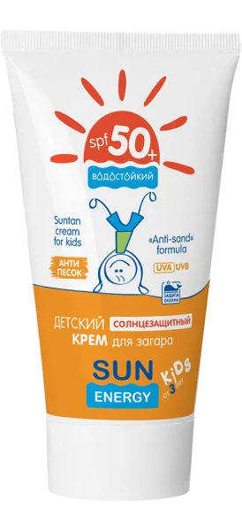 Крем дитячий Sun Energy (Сан енерджі) для засмаги SPF 50+, 50 мл