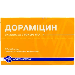 Дораміцин табл. п/плів./о 3млн МО №10