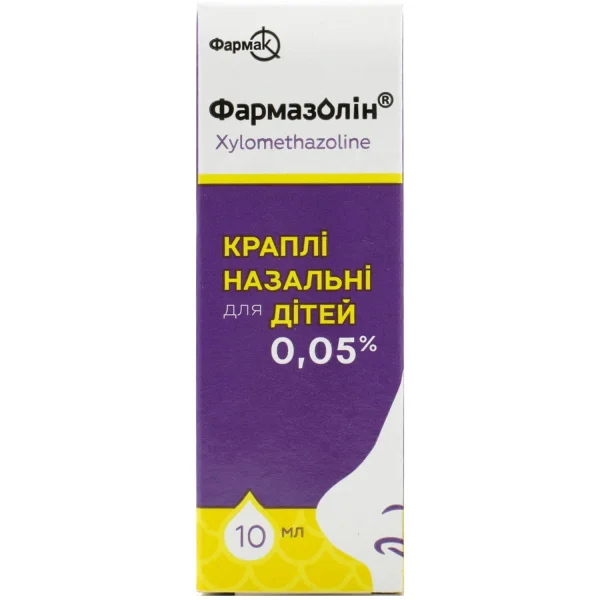 Фармазолин Капли Назальные Для Детей 0,05%, 10 Мл: Инструкция.