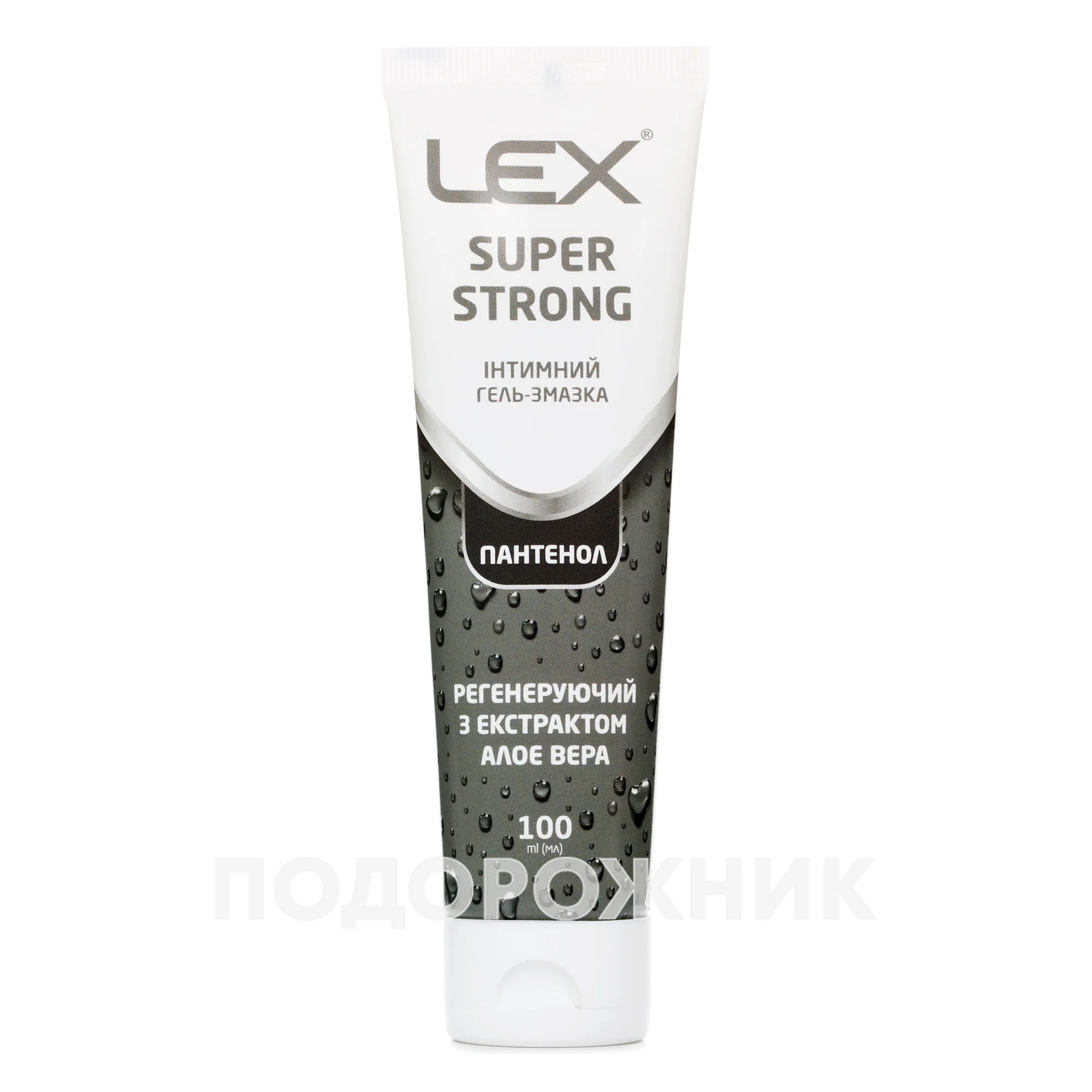 Гель-змазка Lex (Лекс) Super Strong регенеруючий Алое вера та пантенол, 100 мл