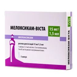 Мелоксикам-Віста розчин для ін’єкцій по 15мг/1,5мл у ампулі по 1,5 мл, 5 шт.
