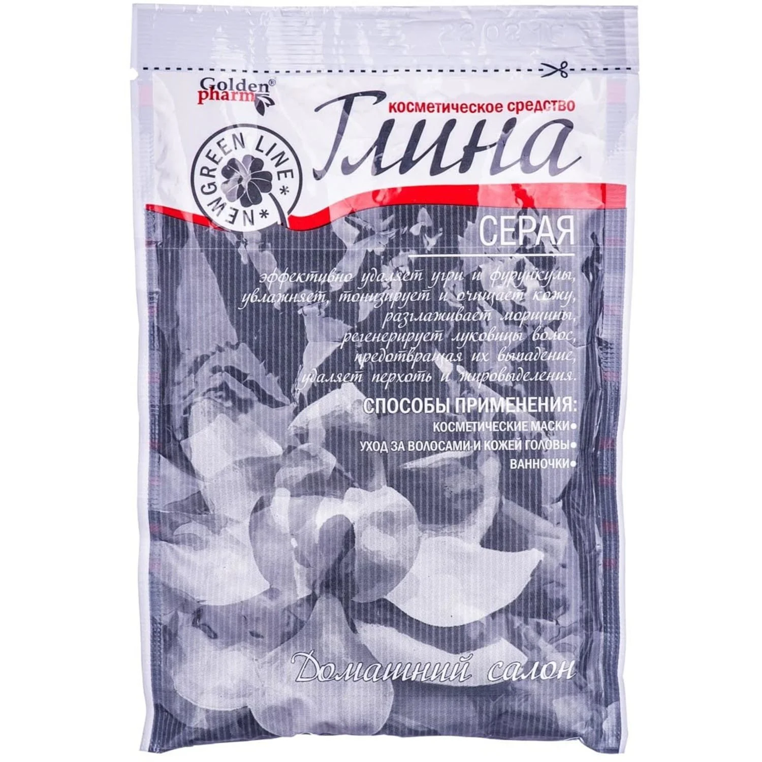 Глина косметична сіра Голден-фарм, 60г