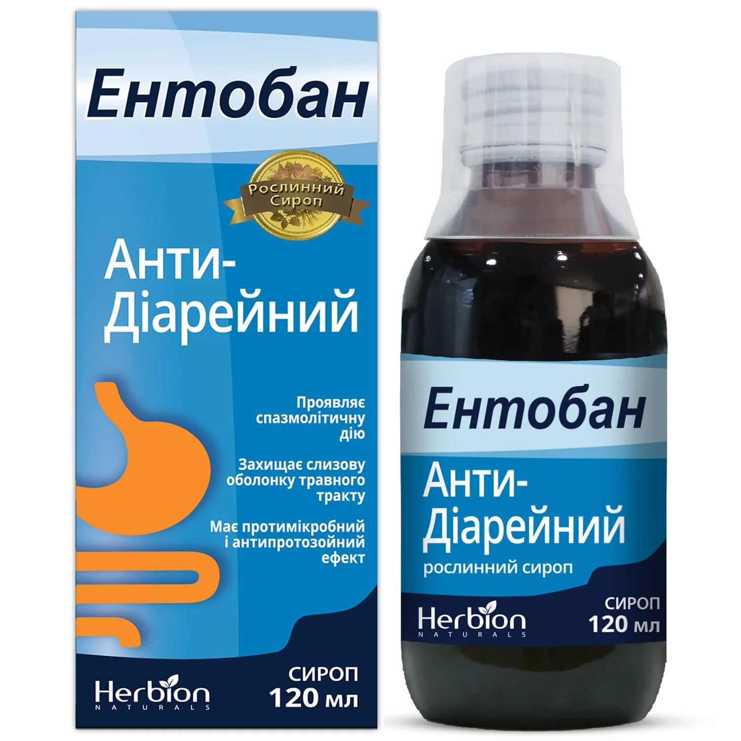Ентобан сироп, 120 мл