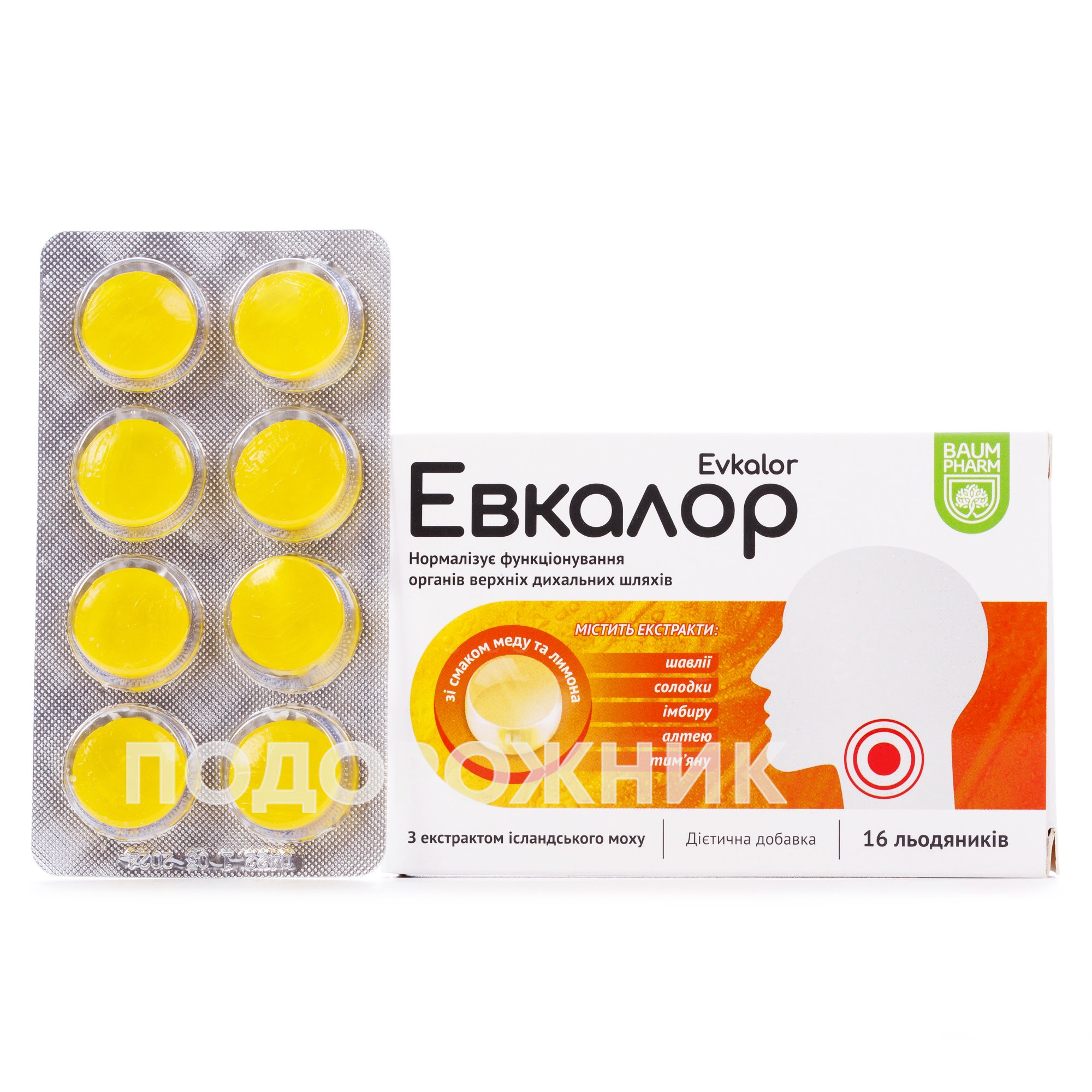 Евкалор льодяники зі смаком меду та лимону, 16 шт - Баум Фарм ...