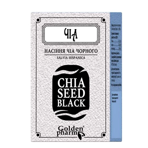 Семена Чиа черные, 100 г