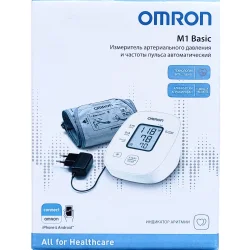 Тонометр Омрон M1 Базік (Omron M1 Basic) HEM-7121J-ARU, автоматичний