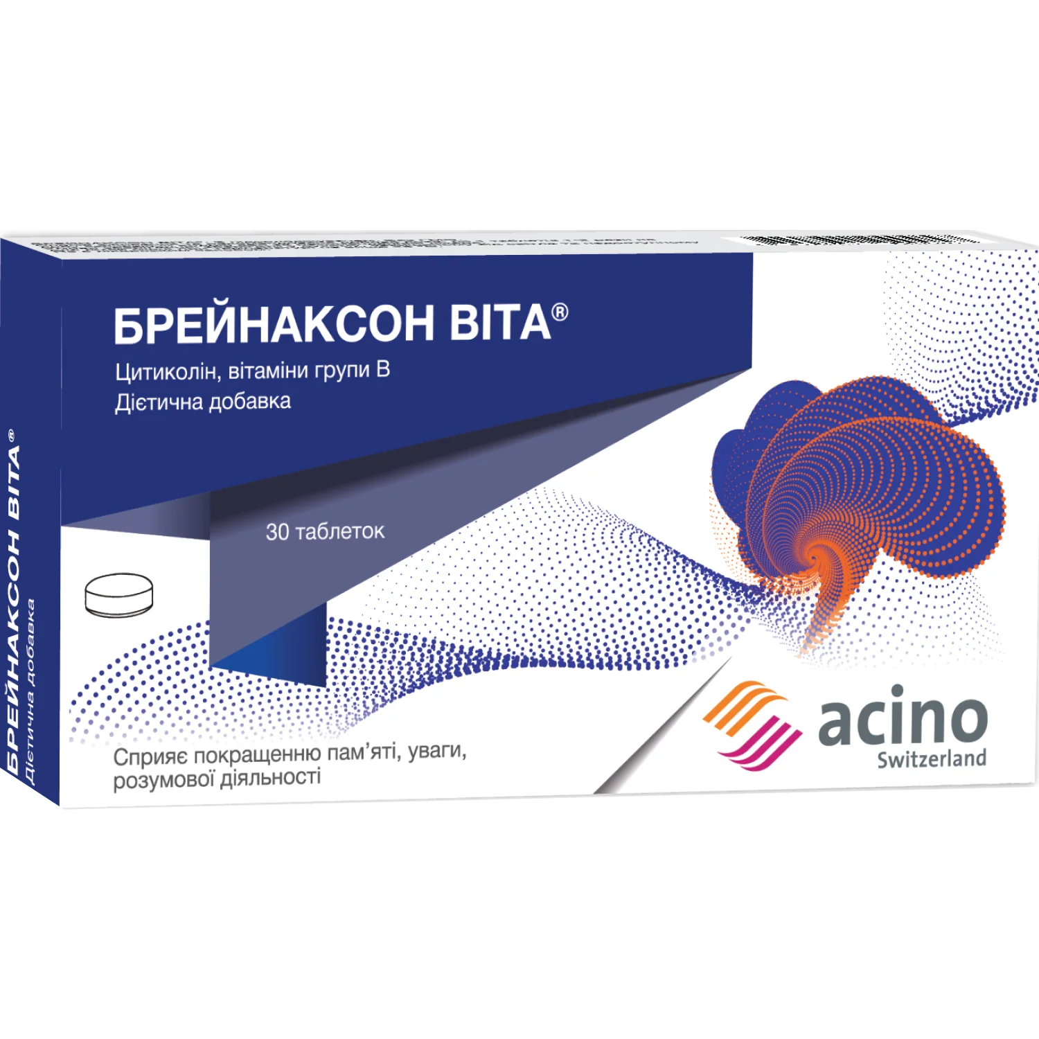 Брейнаксон Віта таблетки, 30 шт.