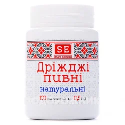 Дріжджі пивні Натуральні табл. 0,5г №100