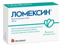 Ломексин у капсулах по 200 мг, 3 шт.