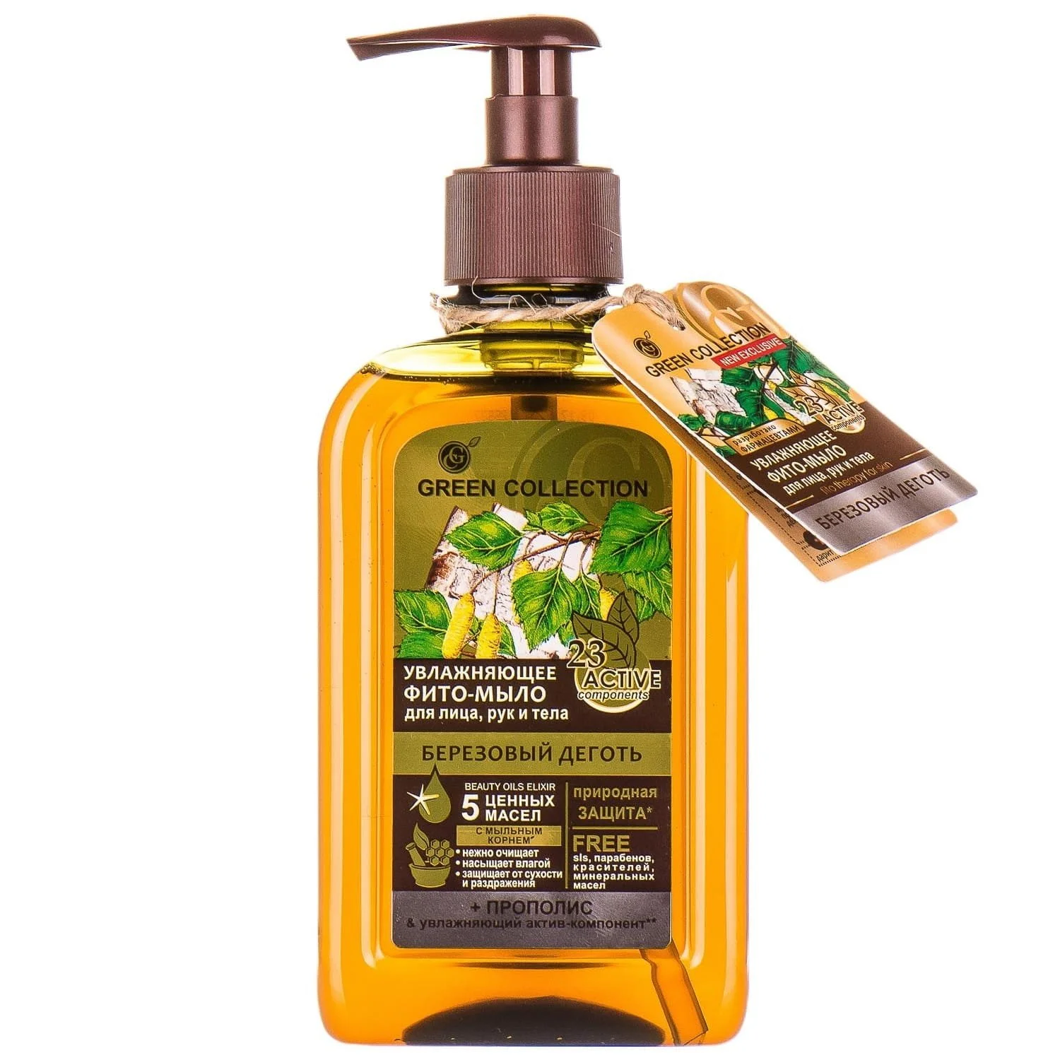 Фито-мыло жидкое Green Collection (Грин Колекшн) увлажняющее Березовый деготь, 290 мл