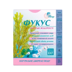 Фукус морські водорості, 100 г