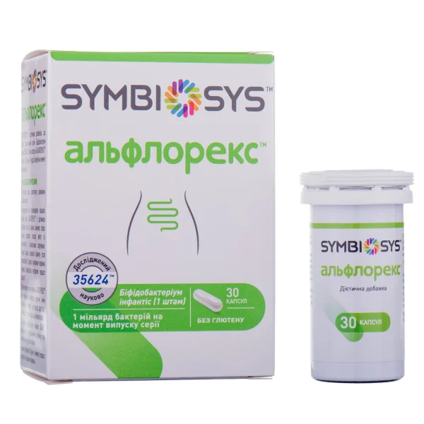 Симбиозис Альфлорекс капсулы, диетическая добавка, 30 шт.