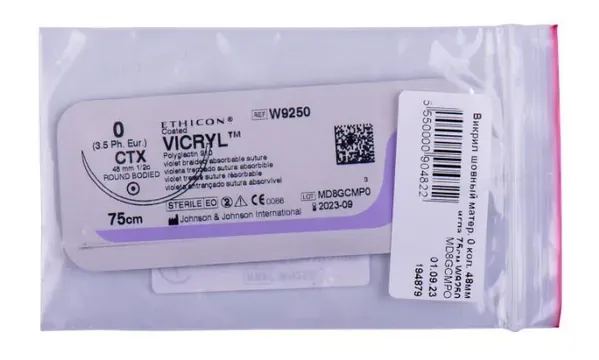 Шовний матеріал Vicryl (Вікрил) 0 Taper Point 48 мм 1/2 кола 75 см W9250, 1 шт.