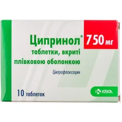 Ципринол таблетки по 750 мг, 10 шт.